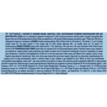 photo_2024-12-24_14-23-15-400×400