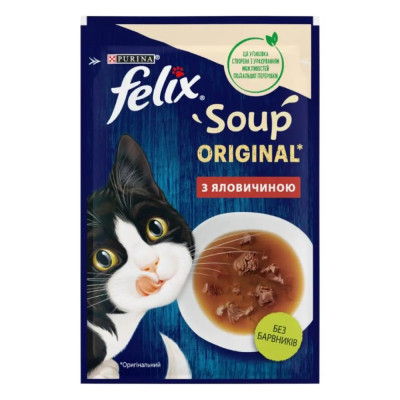 Вологий корм FELIX Sensations Soup Суп з яловичиною 48 г