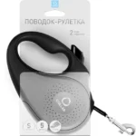 Повідець-рулетка чорний Collar для собак до 15 кг, довжина 5 м-1