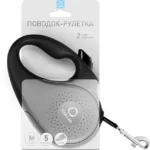 Повідець-рулетка чорний Collar для собак до 25 кг, довжина 5 м-1