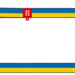 Повідець з нейлону, малюнок Colors of freedom, довжина 122 cм-1