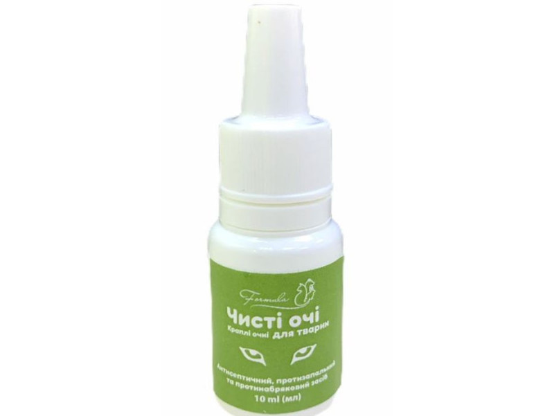 Краплі очні Чисті очі для тварин 10мл