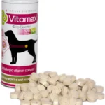 Протиалергенний комплекс Vitomax для собак таблетки 120 таблеток-1