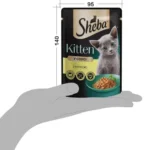Sheba Kitten Chicken Шеба пауч для кошенят із куркою в соусі 85г-1