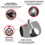 Шлея для собак м’яка WAUDOG Clothes з QR паспортом, малюнок NASA, розмір XS3-1