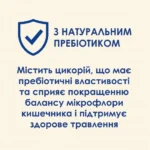 Сухий корм Cat Chow Sterilized з індичкою для стерилізованих кішок і кастрованих котів 15 кг-1