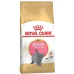 Сухий корм для британських короткошерстих кошенят Royal Canin British Shorthair Kitten з м’ясом птиці 2 кг-1