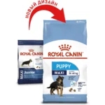 Сухий корм для цуценят великих порід Royal Canin Maxi Puppy з м’ясом птиці і рисом 15 кг-1