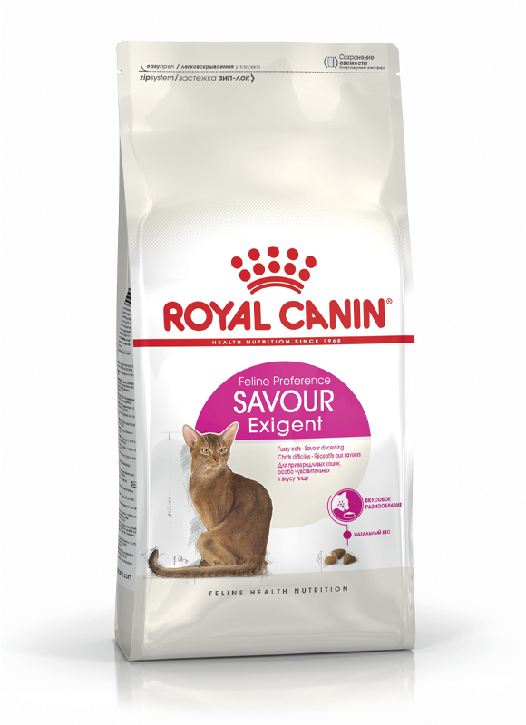 Сухий корм для дорослих котів вибагливих до харчування Royal Canin Exigent Savour 2кг