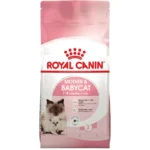 Сухий корм для кошенят Royal Canin Mother and Babycat м’ясо птиці та рис 2 кг-1