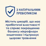 Сухий корм для котів Cat Chow Feline 3-in-1 з індичкою 15 кг-1