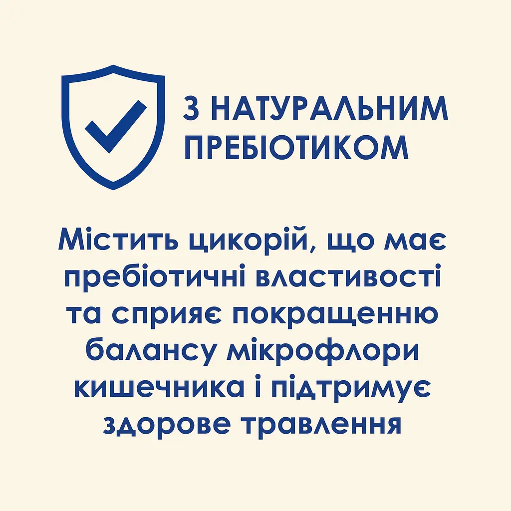 Сухий корм для котів проти утворення шерстяних кульок у травному тракті Cat Chow Hairball Control з куркою 15 кг-8