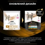 Сухий корм для котів при захворюваннях нирок Pro Plan Veterinary Diets NF Renal Function 350 г-1