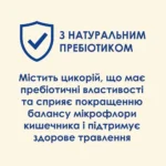 Сухий корм для котів з куркою Cat Chow 15 кг-1