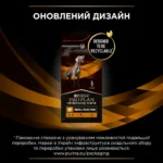 Сухий корм для собак, при захворюваннях нирок Pro Plan Veterinary Diets NF Renal Function 1,5 кг-1