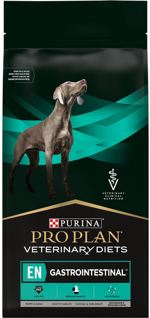 Сухий корм для собак Purina Pro Plan Veterinary Diets EN Gastrointestinal 1.5 кг