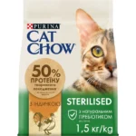 Сухий корм для стерилізованих котів Cat Chow Sterilised з індичкою 1.5 кг-1