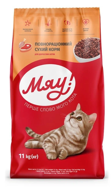 Сухий корм Мяу! для дорослих котів із куркою 11 кг