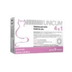 Таблетка Unicum 4 в 1 від бліх кліщів гільмінтів з пробіотиком для котів 2,5-10 кг-1