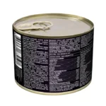 vlazhnyy-korm-dlja-vzroslyx-sobak-savory-200-g-indeyka-33496894116876