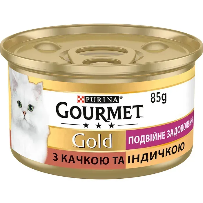 Вологий корм для котів Gourmet Gold Double Delice 85 г - качка та індичка