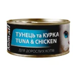 Вологий корм AnimAll для котів з тунцем та куркою 85 г-1