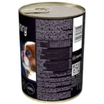 Вологий корм для цуценят всіх порід Savory Dog All breeds Puppy з куркою та кроликом 400 г-1