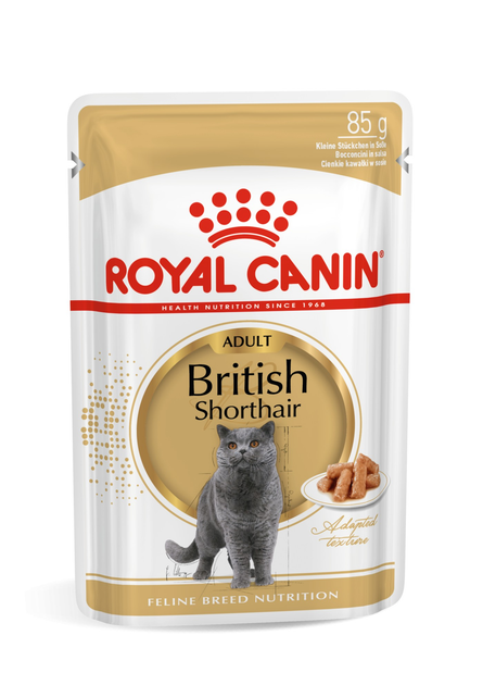 Вологий корм для дорослих кішок породи британська короткошерста Royal Canin British Shorthair Adult шматочки в підливі 85 г