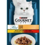 Вологий корм для дорослих кішок Purina Gourmet Perle Duo з куркою та яловичиною 85 г-1