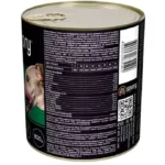 Вологий корм для дорослих собак всіх порід Savory Dog Gourmand 4 м’яса 800 г-1