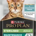 Вологий корм для дорослих стерилізованих котів Purina Pro Plan Sterilised з океанічною рибою 85 г-1