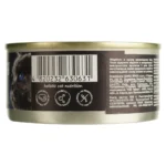 Вологий корм для дорослих вибагливих котів Savory Cat Can Adult з рибою 100 г-1