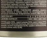 Вологий корм для дорослих вибагливих котів Savory Cat Can Adult з рибою 100 г-1