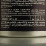 Вологий корм для кошенят Savory Cat Can Kitten з індичкою 100 г-1