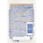 Вологий корм для котів Cat Chow Adult ніжні шматочки в желе з яловичиною та баклажанами 85 г-1