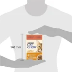 Вологий корм для котів Cat Chow Adult ніжні шматочки в желе з яловичиною та баклажанами 85 г-1