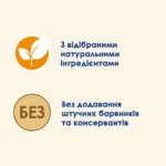 Вологий корм для котів Cat Chow Adult ніжні шматочки в желе з яловичиною та баклажанами 85 г-1