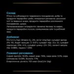 Вологий корм для котів і собак при одужанні Pro Plan Veterinary Diets Purina CN Convalescence 195 г-1