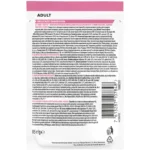 Вологий корм для котів Purina Pro Plan Delicate Digestion чутливе травлення з індичкою 85 г-1