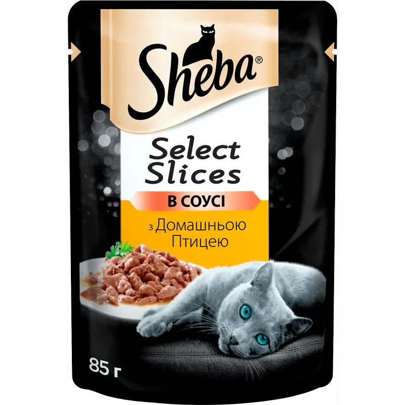 Вологий корм для котів Sheba з домашньою птицею в соусі 85г