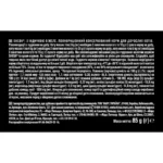 Вологий корм для котів Sheba, з індичкою в желе 85г-1