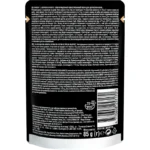 Вологий корм для котів Sheba, з куркою в соусі 85г-1