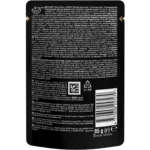 Вологий корм для котів Sheba з лососем в соусі 85г-1