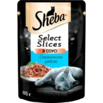 Вологий корм для котів Sheba з океанічною рибою в соусі 85г-1