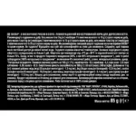 Вологий корм для котів Sheba з океанічною рибою в соусі 85г-1