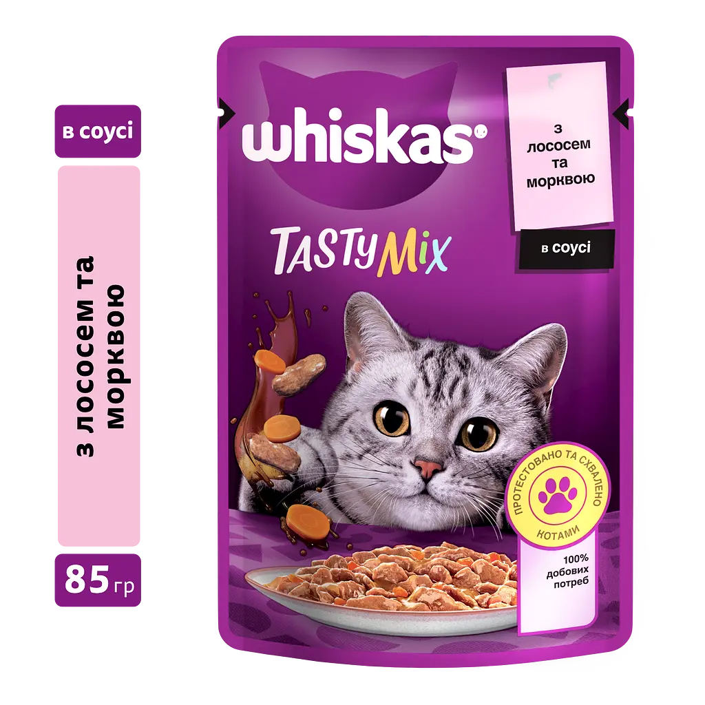 Вологий корм для котів Whiskas TastyMix лосось та морква 85 г