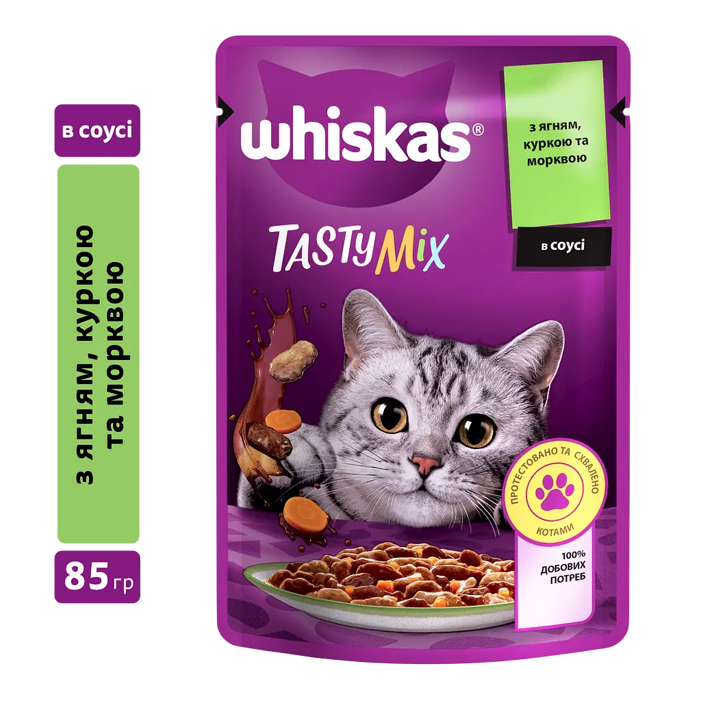 Вологий корм для котів Whiskas TastyMix ягня курка морква 85 г