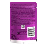 Вологий корм для котів Whiskas TastyMix ягня курка морква 85 г-1