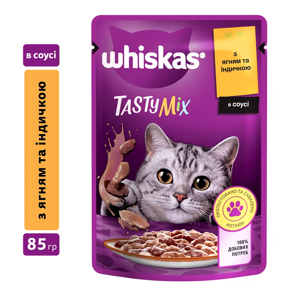 Вологий корм для котів Whiskas TastyMix ягня та індичка 85 г