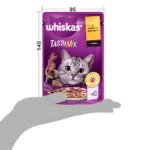 Вологий корм для котів Whiskas TastyMix ягня та індичка 85 г-1